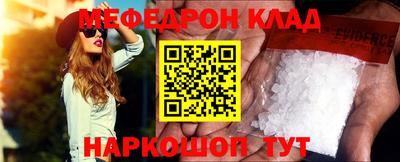 кокс Новодвинск