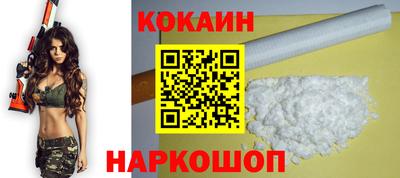 марки lsd Нарткала