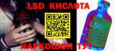 кокс Наро-Фоминск