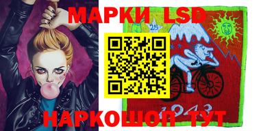 ALPHA-PVP Нальчик