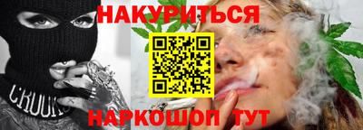 ALPHA-PVP Нальчик