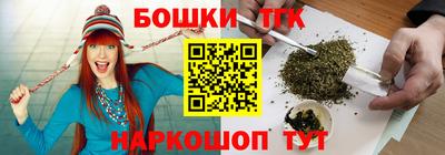 марки lsd Нарткала