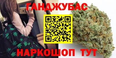 марки lsd Нарткала