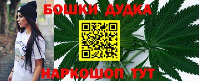 марки lsd Нарткала