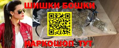 марки lsd Нарткала
