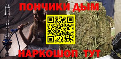 марки lsd Нарткала