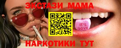 марки lsd Нарткала