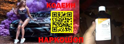 ALPHA-PVP Нальчик