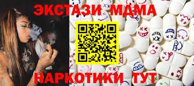 марки lsd Нарткала