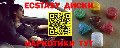 марки lsd Нарткала