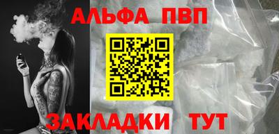 марки lsd Нарткала