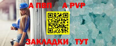 марки lsd Нарткала