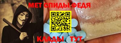 кокс Новодвинск