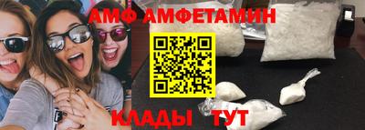 кокс Наро-Фоминск