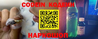 ALPHA-PVP Нальчик