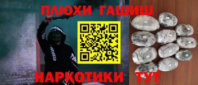 дмт Новокубанск