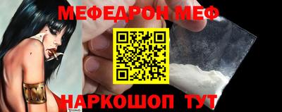 ALPHA-PVP Нальчик