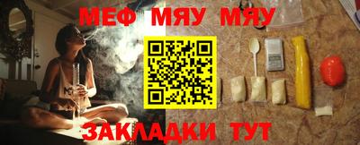кокс Наро-Фоминск