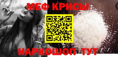 дмт Новокубанск