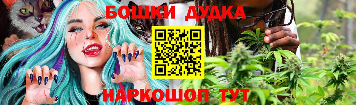 Семилуки  МАРИХУАНА семена  МАРИХУАНА AK-47  Марихуана Bruce Banner  Вход с VPN  Шишки марихуана White Widow 